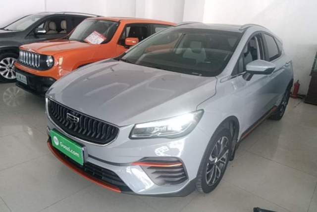 Used Geely Auto Emgrand S 2022 1.4T CVT Crossover Player Edition