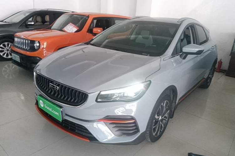 Used Geely Auto Emgrand S 2022 1.4T CVT Crossover Player Edition Guazi used car, China used car export, Used car for sale, Used cars, Cheapest cars for sale