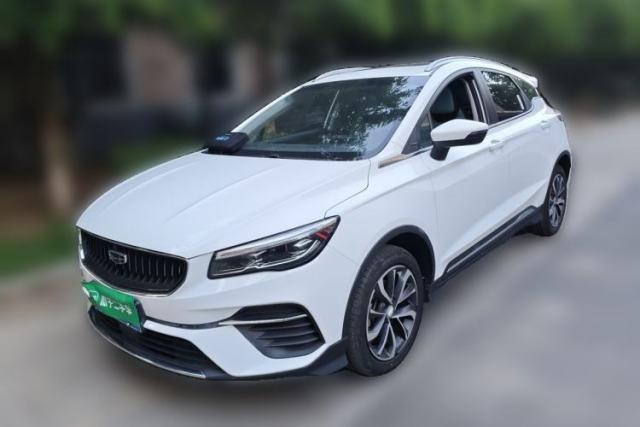 Used Geely Auto Emgrand S 2022 1.4T CVT Crossover Player Edition