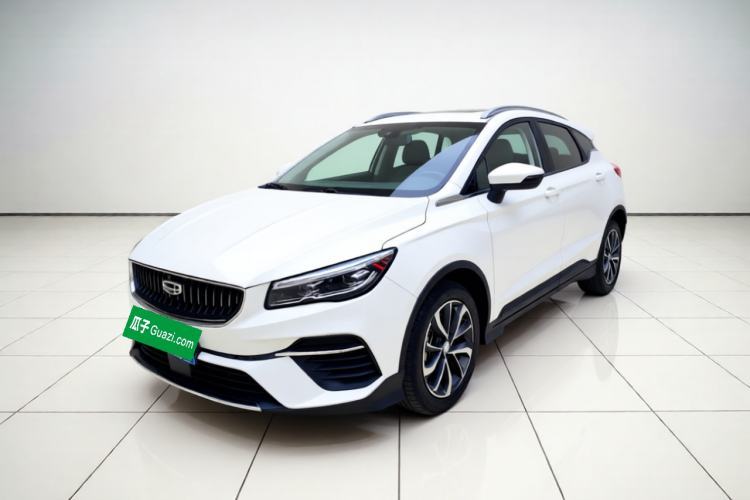 Ojetý Geely Auto Emgrand S 2022 1.4T CVT Crossover Player Edition Guazi used car, China used car export, Used car for sale, Used  cars, Cheapest cars for sale
