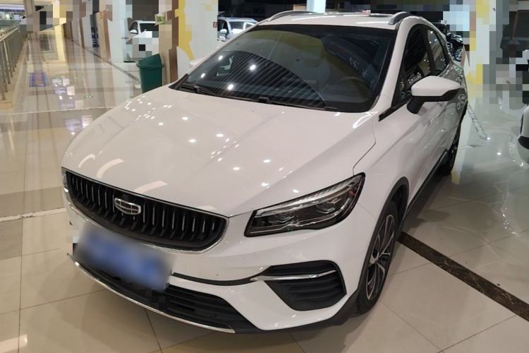 Geely Auto Emgrand S 2022 1.4T CVT Crossover Player Edition d’occasion Guazi used car, China used car export, Used car for sale, Used cars, Cheapest cars for sale