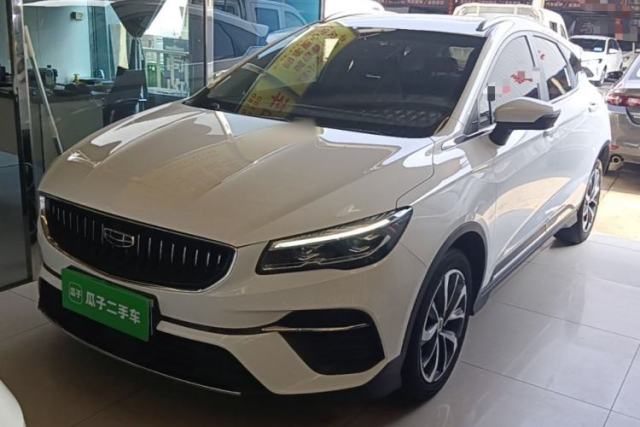 Used Geely Auto Emgrand S 2022 1.4T CVT Crossover Player Edition