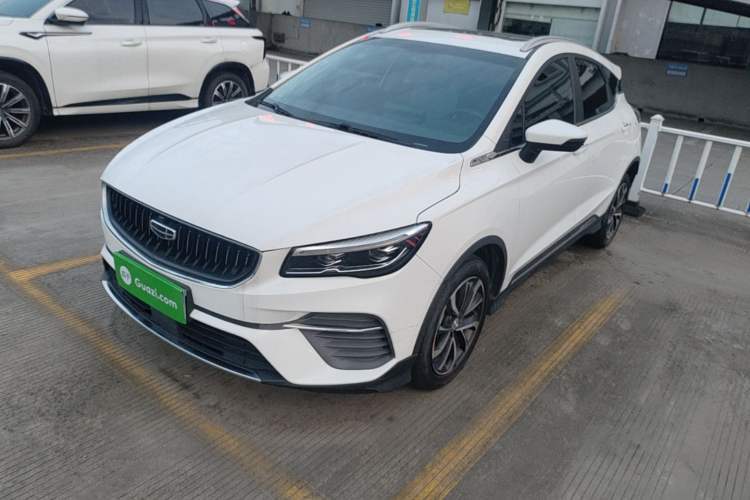 Used Geely Auto Emgrand S 2022 1.4T CVT Crossover Player Edition Guazi used car, China used car export, Used car for sale, Used cars, Cheapest cars for sale