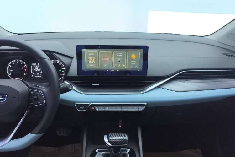 Used Geely Auto Emgrand S 2022 1.4T CVT Crossover Player Edition Audio And AC Panel