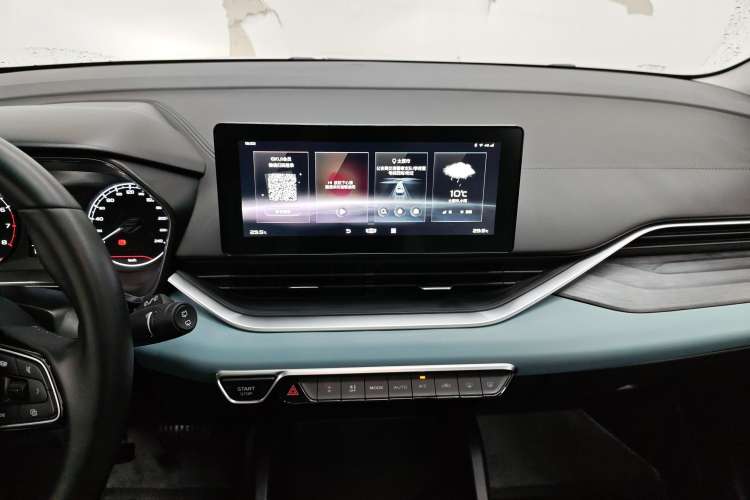 Used Geely Auto Emgrand S 2022 1.4T CVT Crossover Player Edition Audio And AC Panel