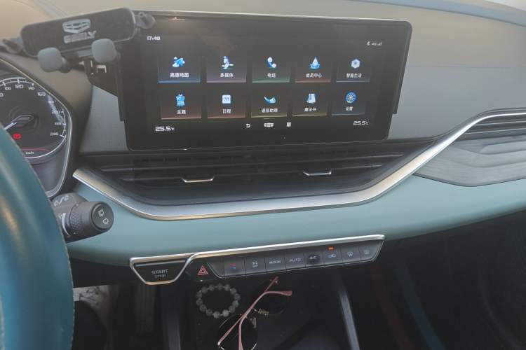 Used Geely Auto Emgrand S 2022 1.4T CVT Crossover Player Edition Audio And AC Panel