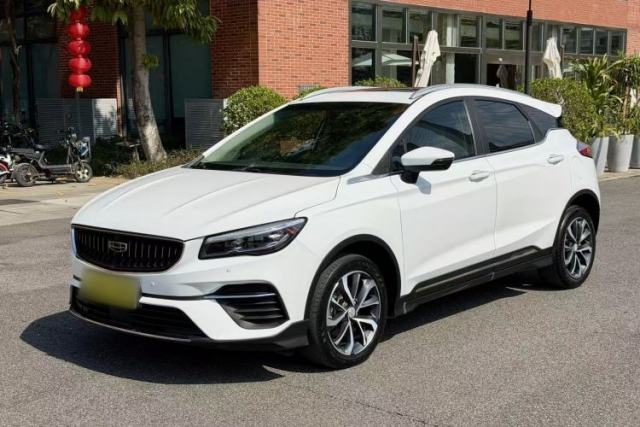 Used Geely Auto Emgrand S 2022 1.4T CVT Crossover Player Edition