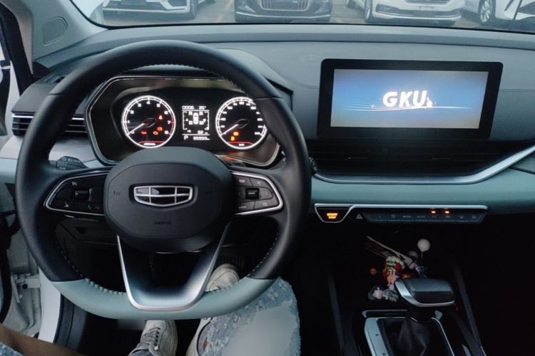 Used Geely Auto Emgrand S 2022 1.4T CVT Crossover Player Edition Center Console