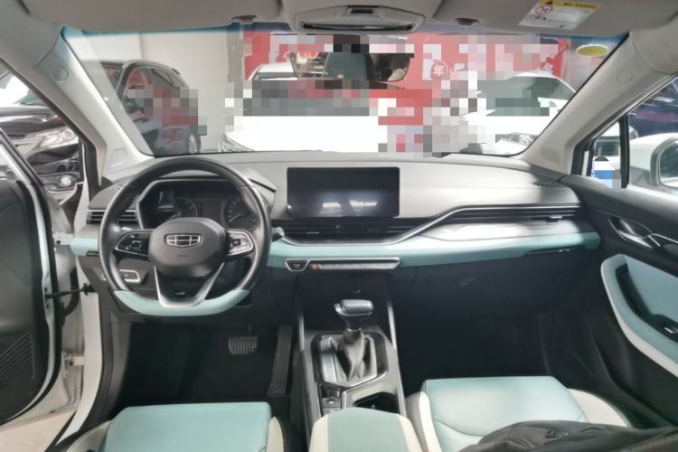Used Geely Auto Emgrand S 2022 1.4T CVT Crossover Player Edition Center Console