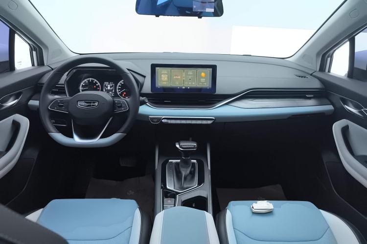 Used Geely Auto Emgrand S 2022 1.4T CVT Crossover Player Edition Center Console
