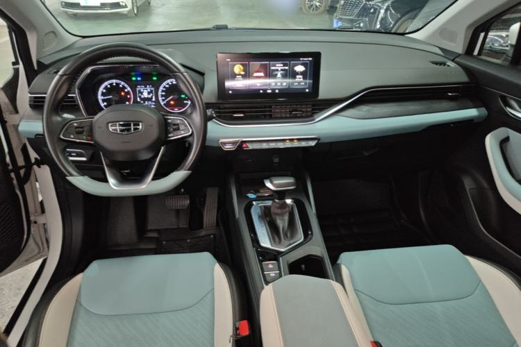 Used Geely Auto Emgrand S 2022 1.4T CVT Crossover Player Edition Center Console