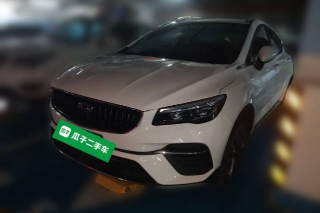 Used Geely Auto Emgrand S 2022 1.4T CVT Crossover Player Edition