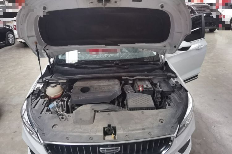 Used Geely Auto Emgrand S 2022 1.4T CVT Crossover Player Edition Engine Bay