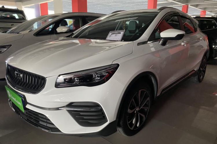 Used Geely Auto Emgrand S 2022 1.4T CVT Crossover Player Edition Exterior 1