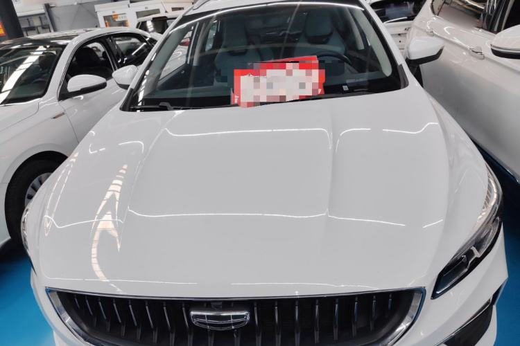 Used Geely Auto Emgrand S 2022 1.4T CVT Crossover Player Edition Exterior 1