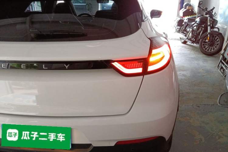 Used Geely Auto Emgrand S 2022 1.4T CVT Crossover Player Edition Exterior 1