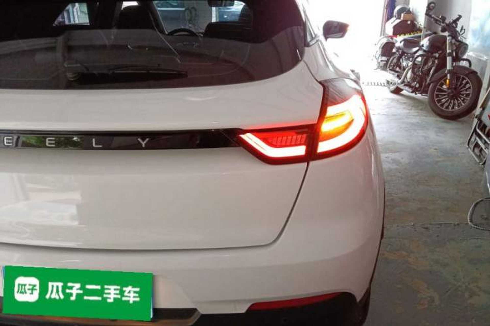 Used Geely Auto Emgrand S 2022 1.4T CVT Crossover Player Edition Exterior 1