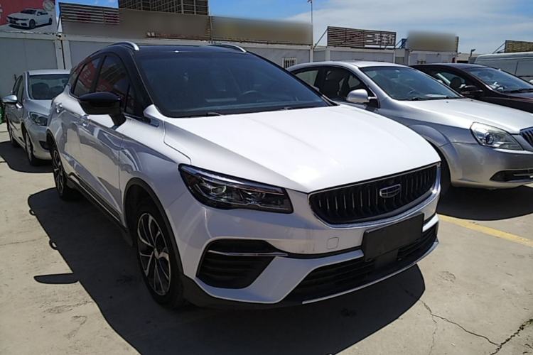 Used Geely Auto Emgrand S 2022 1.4T CVT Crossover Player Edition Exterior 1
