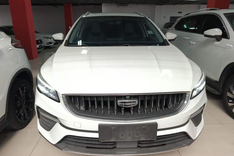 Used Geely Auto Emgrand S 2022 1.4T CVT Crossover Player Edition Exterior 1