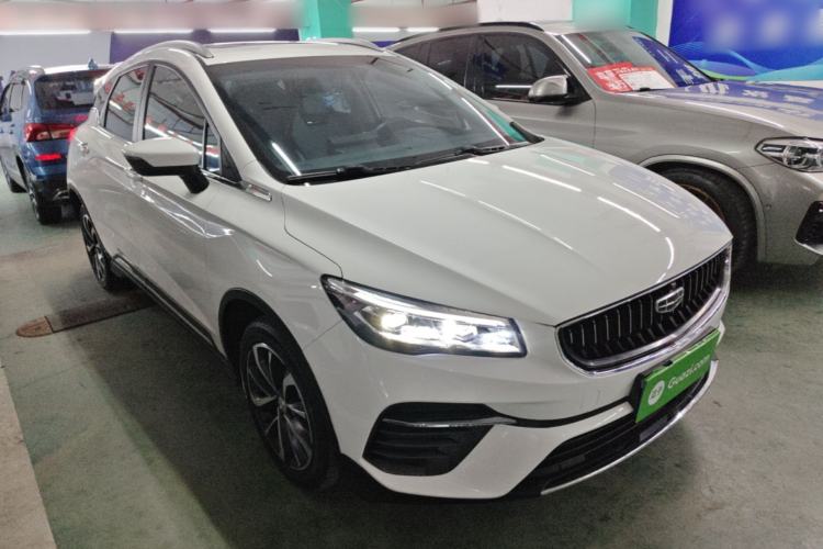 Used Geely Auto Emgrand S 2022 1.4T CVT Crossover Player Edition Exterior 1