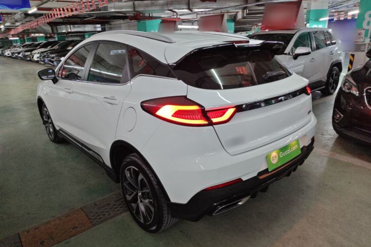 Used Geely Auto Emgrand S 2022 1.4T CVT Crossover Player Edition Exterior 2