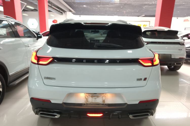 Used Geely Auto Emgrand S 2022 1.4T CVT Crossover Player Edition Exterior 4