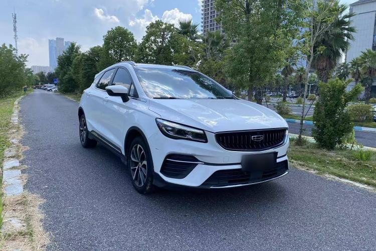 Used Geely Auto Emgrand S 2022 1.4T CVT Crossover Player Edition Exterior 5