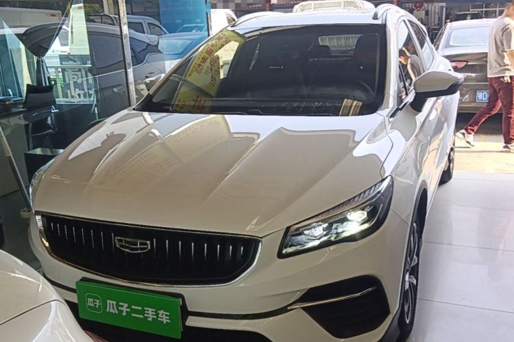 Used Geely Auto Emgrand S 2022 1.4T CVT Crossover Player Edition Front