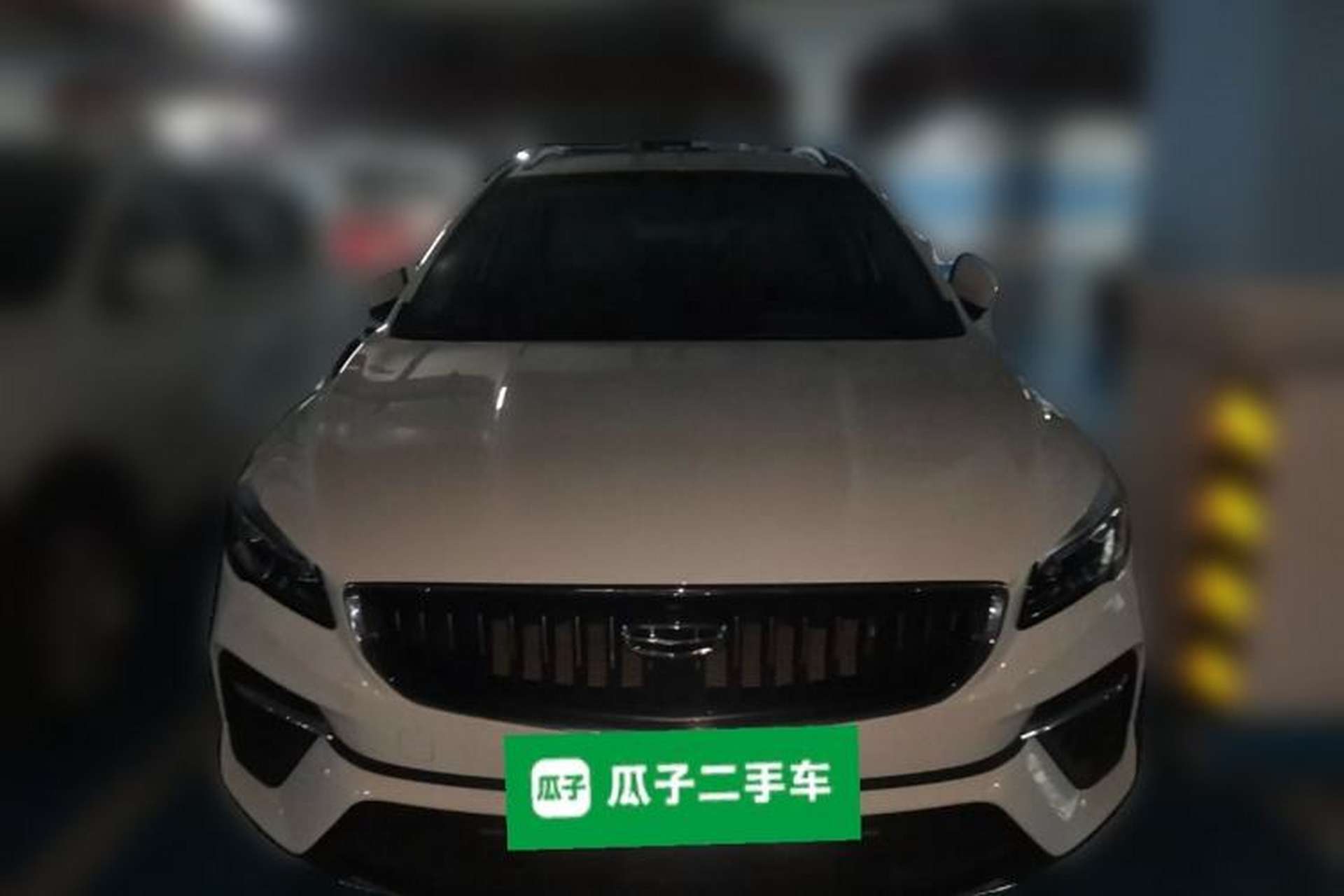 Used Geely Auto Emgrand S 2022 1.4T CVT Crossover Player Edition Front
