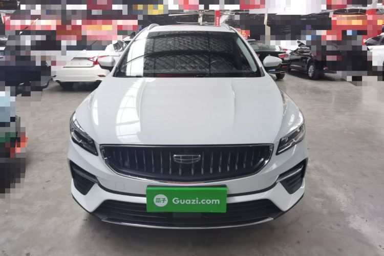 Used Geely Auto Emgrand S 2022 1.4T CVT Crossover Player Edition Front
