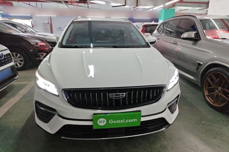 Used Geely Auto Emgrand S 2022 1.4T CVT Crossover Player Edition Front