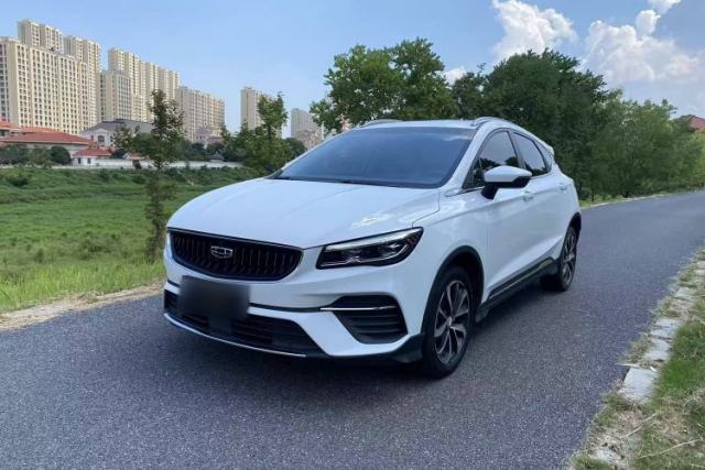 Used Geely Auto Emgrand S 2022 1.4T CVT Crossover Player Edition