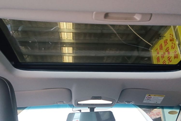 Used Geely Auto Emgrand S 2022 1.4T CVT Crossover Player Edition Headliner