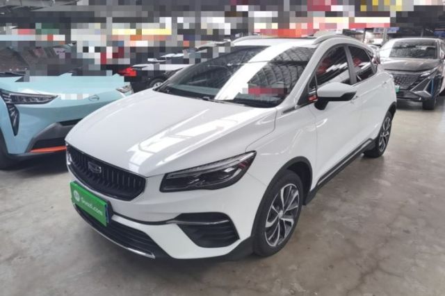 Used Geely Auto Emgrand S 2022 1.4T CVT Crossover Player Edition