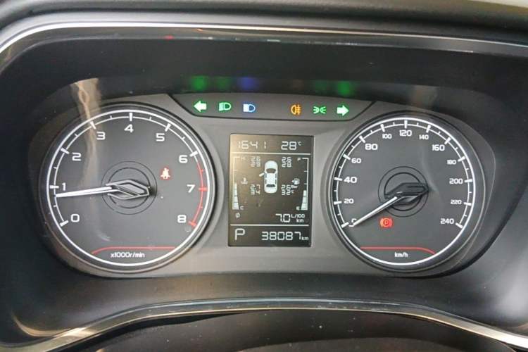 Used Geely Auto Emgrand S 2022 1.4T CVT Crossover Player Edition Instrument Cluster