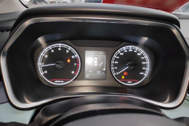 Used Geely Auto Emgrand S 2022 1.4T CVT Crossover Player Edition Instrument Cluster