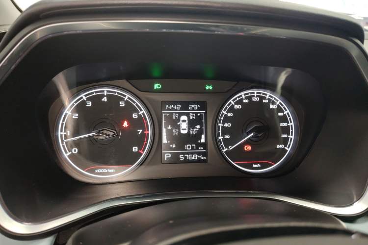 Used Geely Auto Emgrand S 2022 1.4T CVT Crossover Player Edition Instrument Cluster