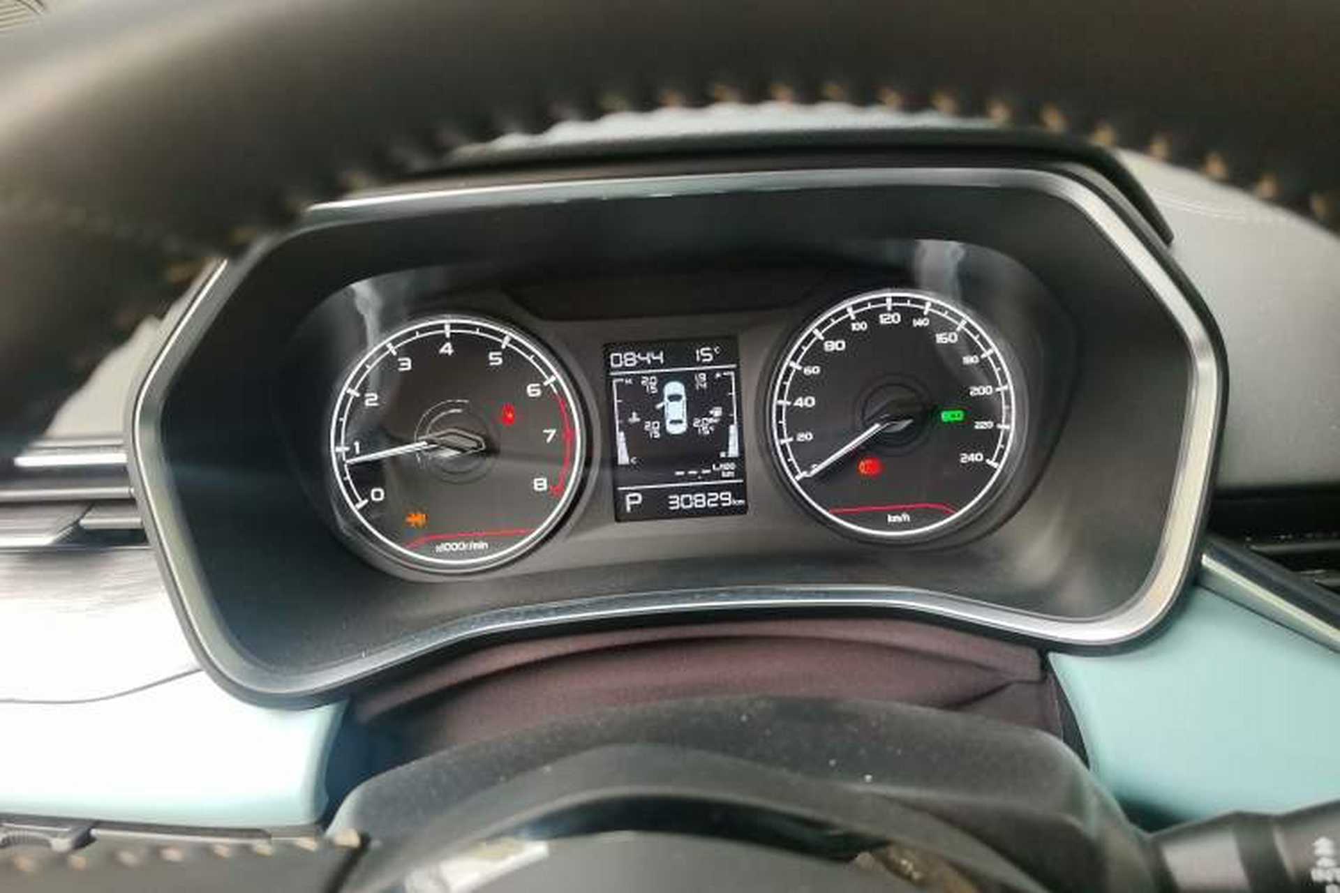 Used Geely Auto Emgrand S 2022 1.4T CVT Crossover Player Edition Instrument Cluster