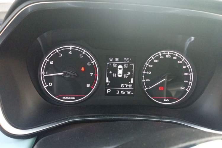 Used Geely Auto Emgrand S 2022 1.4T CVT Crossover Player Edition Instrument Cluster