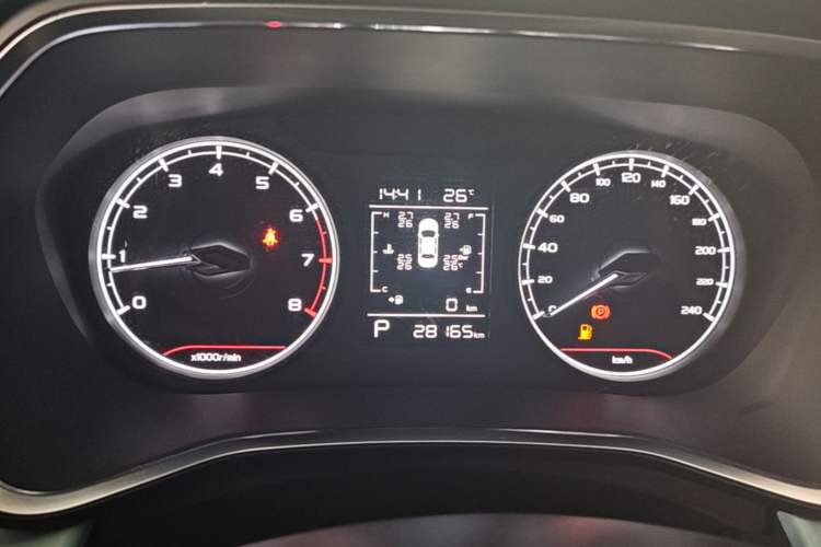 Used Geely Auto Emgrand S 2022 1.4T CVT Crossover Player Edition Instrument Cluster