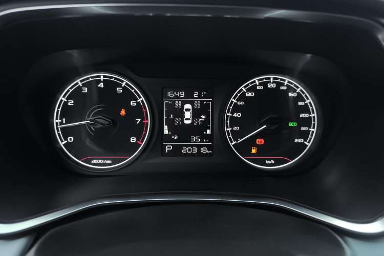 Used Geely Auto Emgrand S 2022 1.4T CVT Crossover Player Edition Instrument Cluster