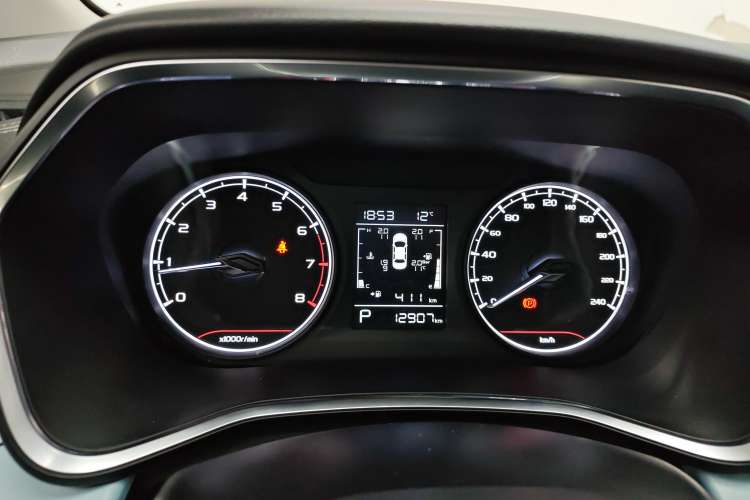 Used Geely Auto Emgrand S 2022 1.4T CVT Crossover Player Edition Instrument Cluster