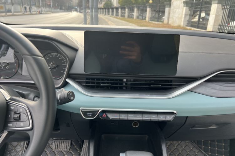 Used Geely Auto Emgrand S 2022 1.4T CVT Crossover Player Edition Interior 1