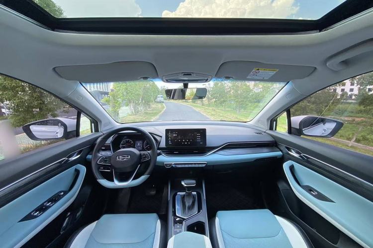Used Geely Auto Emgrand S 2022 1.4T CVT Crossover Player Edition Interior 11