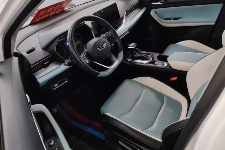 Used Geely Auto Emgrand S 2022 1.4T CVT Crossover Player Edition Interior 3