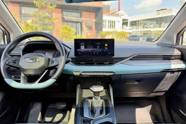 Used Geely Auto Emgrand S 2022 1.4T CVT Crossover Player Edition Interior 6