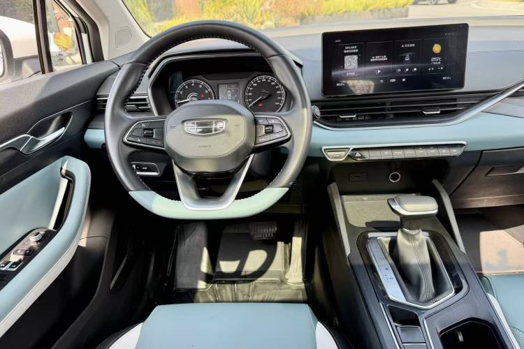 Used Geely Auto Emgrand S 2022 1.4T CVT Crossover Player Edition Interior 7