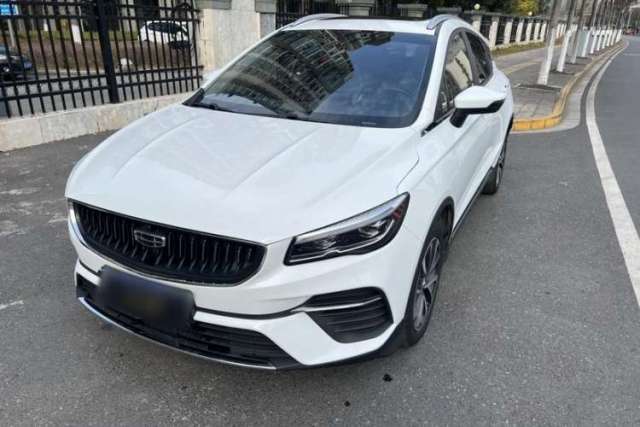 Used Geely Auto Emgrand S 2022 1.4T CVT Crossover Player Edition