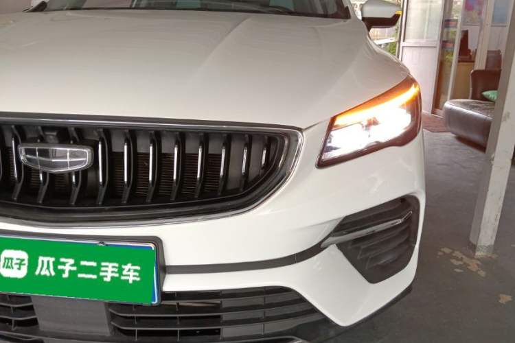 Used Geely Auto Emgrand S 2022 1.4T CVT Crossover Player Edition Left Front Headlight