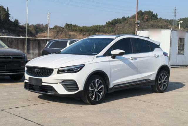 Used Geely Auto Emgrand S 2022 1.4T CVT Crossover Player Edition